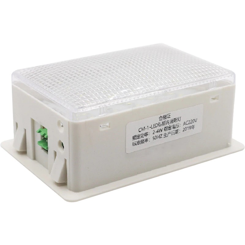 एलईडी स्विचगियर आंतरिक लाइट