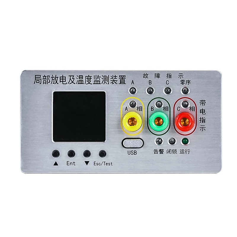 आंशिक निर्वहन और तापमान ऑनलाइन दोष निगरानी उपकरण