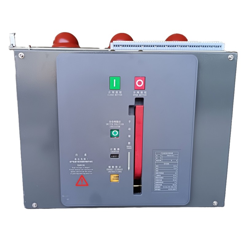 ZN63 VS1 इंडोर हाई वोल्टेज वीसीबी